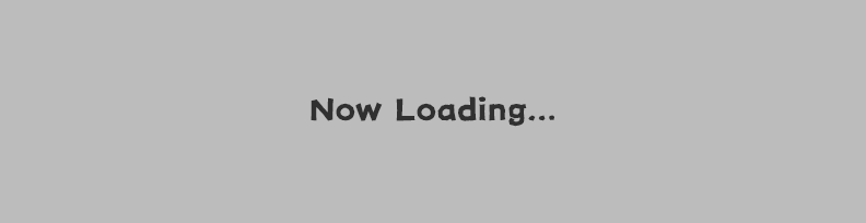 今やどこでもインターネットにつながる時代です